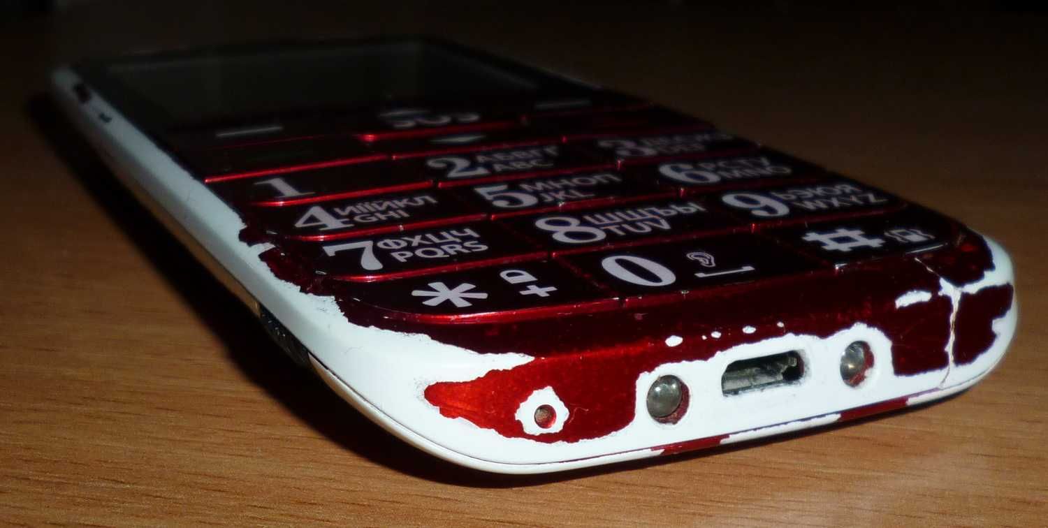 Б/у рабочий тел. SIGMA Comfort 50 Slim (Senol Dual-SIM) с аксессуарами