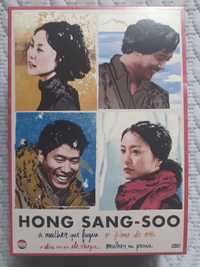 Hong Sang-Soo (Caixa 4 dvds)