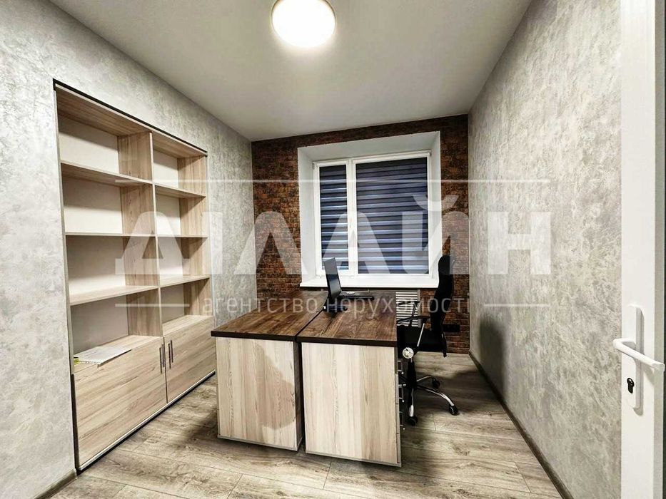 Новий офіс на пр. Соборний 170б.