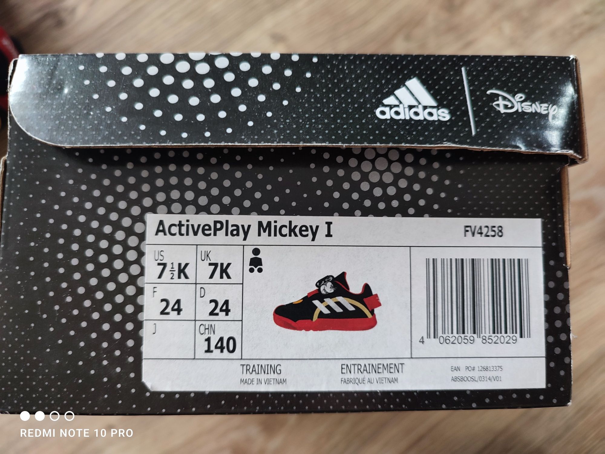 Buty dziecięce Adidas ActivePlay rozmiar 24