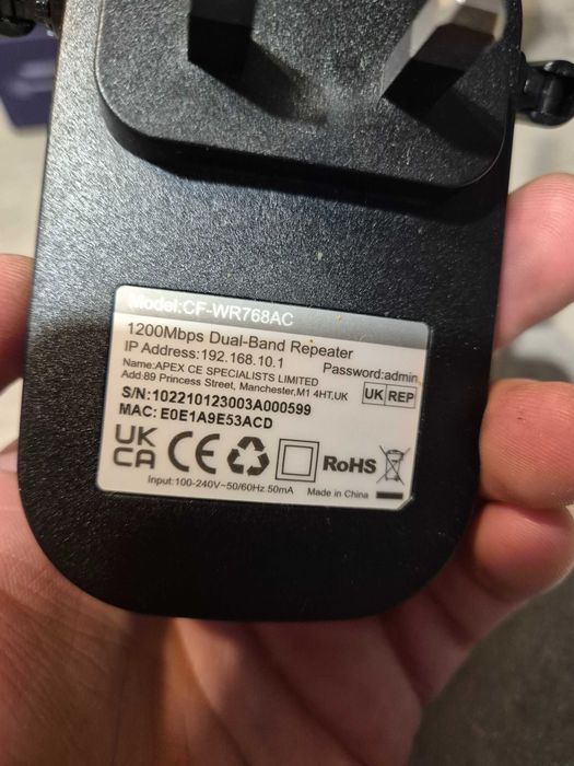 QLOCOM 2024 Nowy potężny wzmacniacz WiFi do domu 1200 Mb s