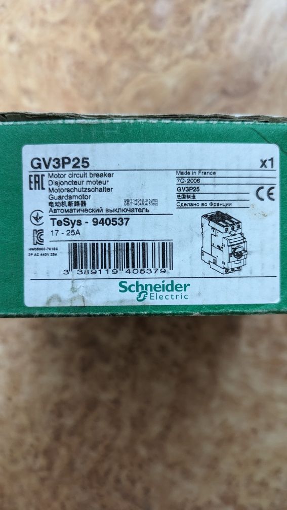 Автомат защиты двигателя Schneider electric 12-18 17-25 37-50 GV3P