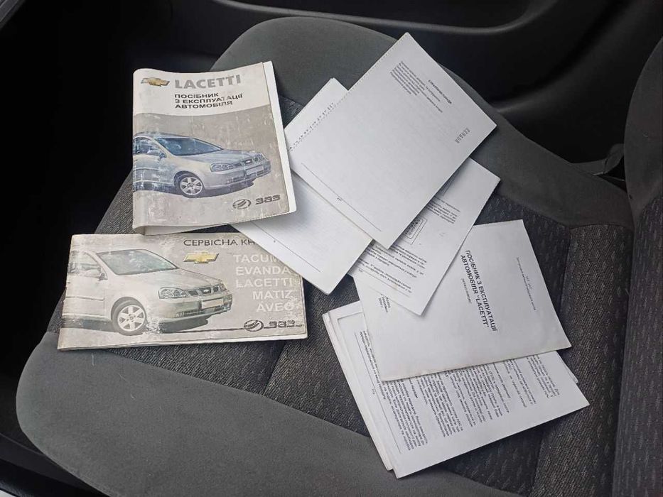 Chevrolet Lacetti 2005р. Газ АВТОМАТ