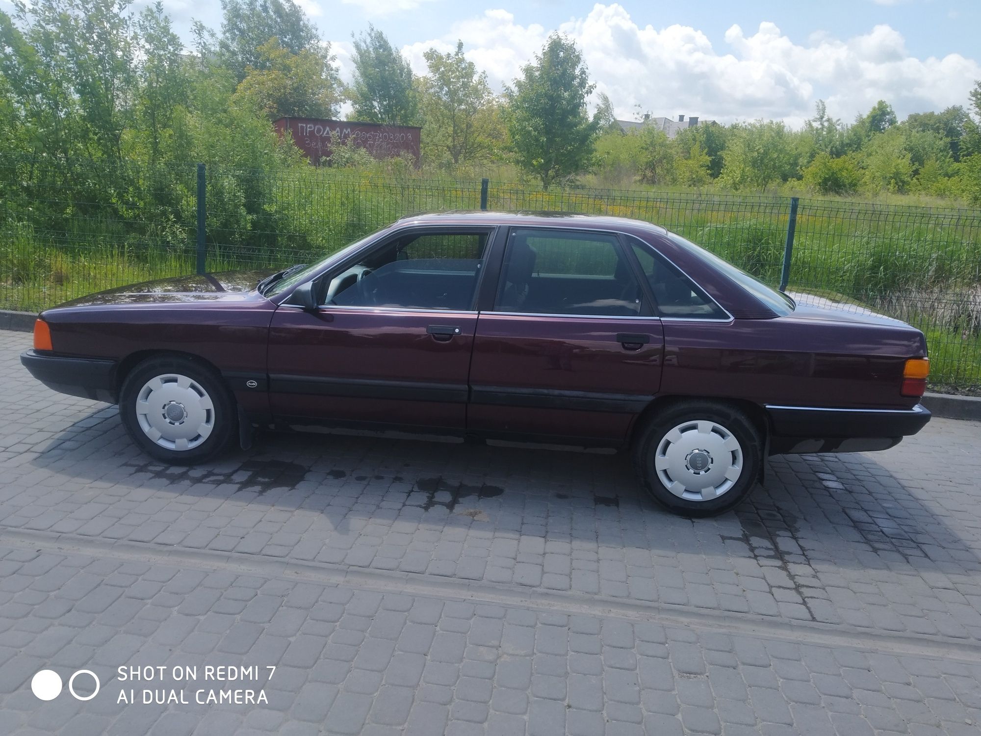Ауді 100 с3 44 1990р
