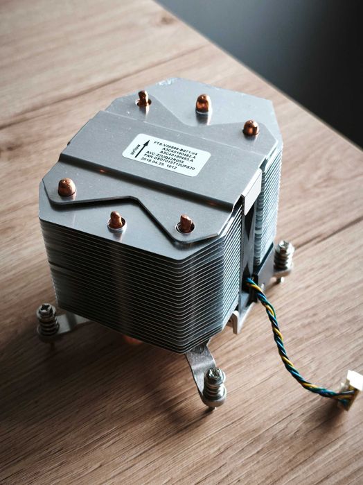 Chłodzenie procesora