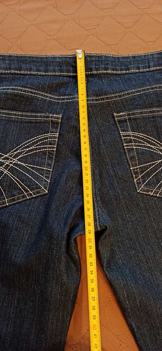 Jeansy dzwony  szeroka nogawka