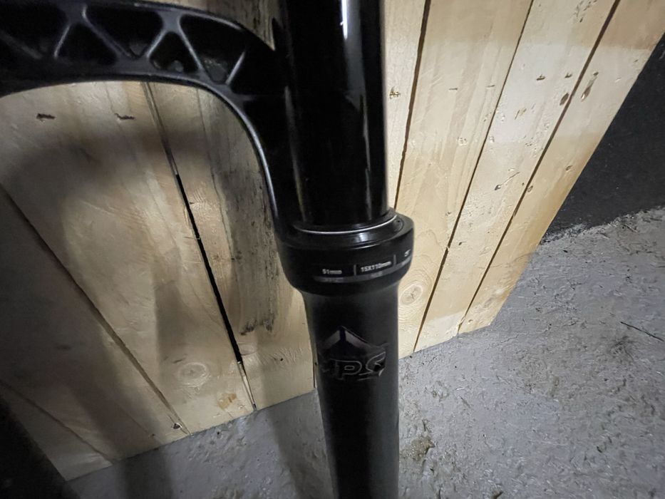 Rock Shox Lyrik  29