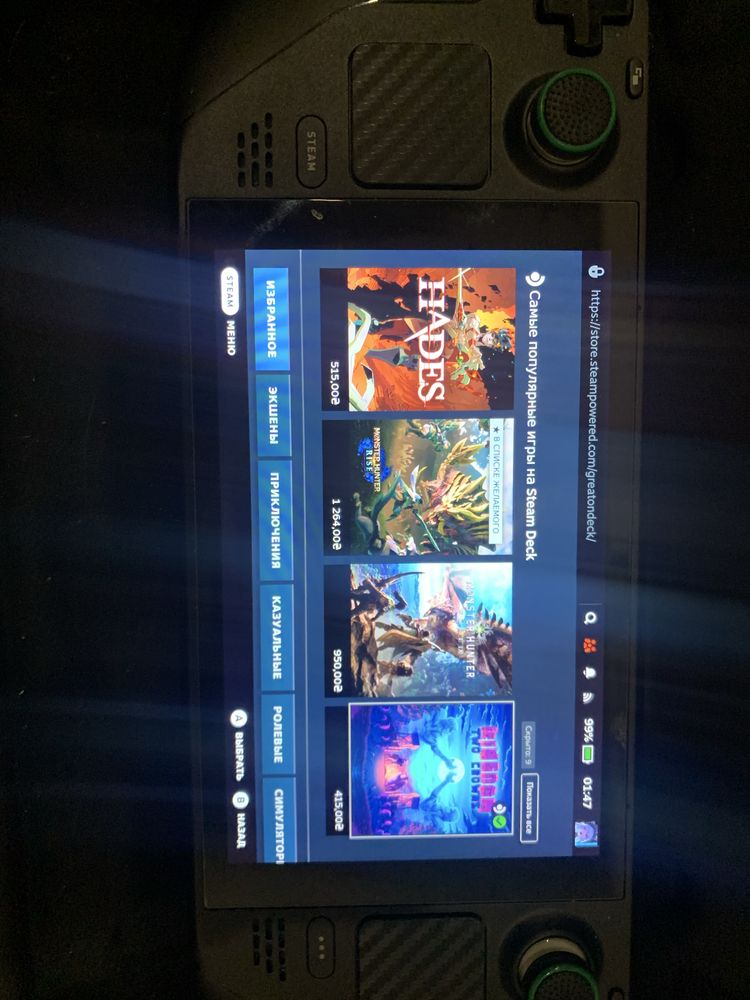 Продам Steam Deck LCD 1Тб + 2 чехла