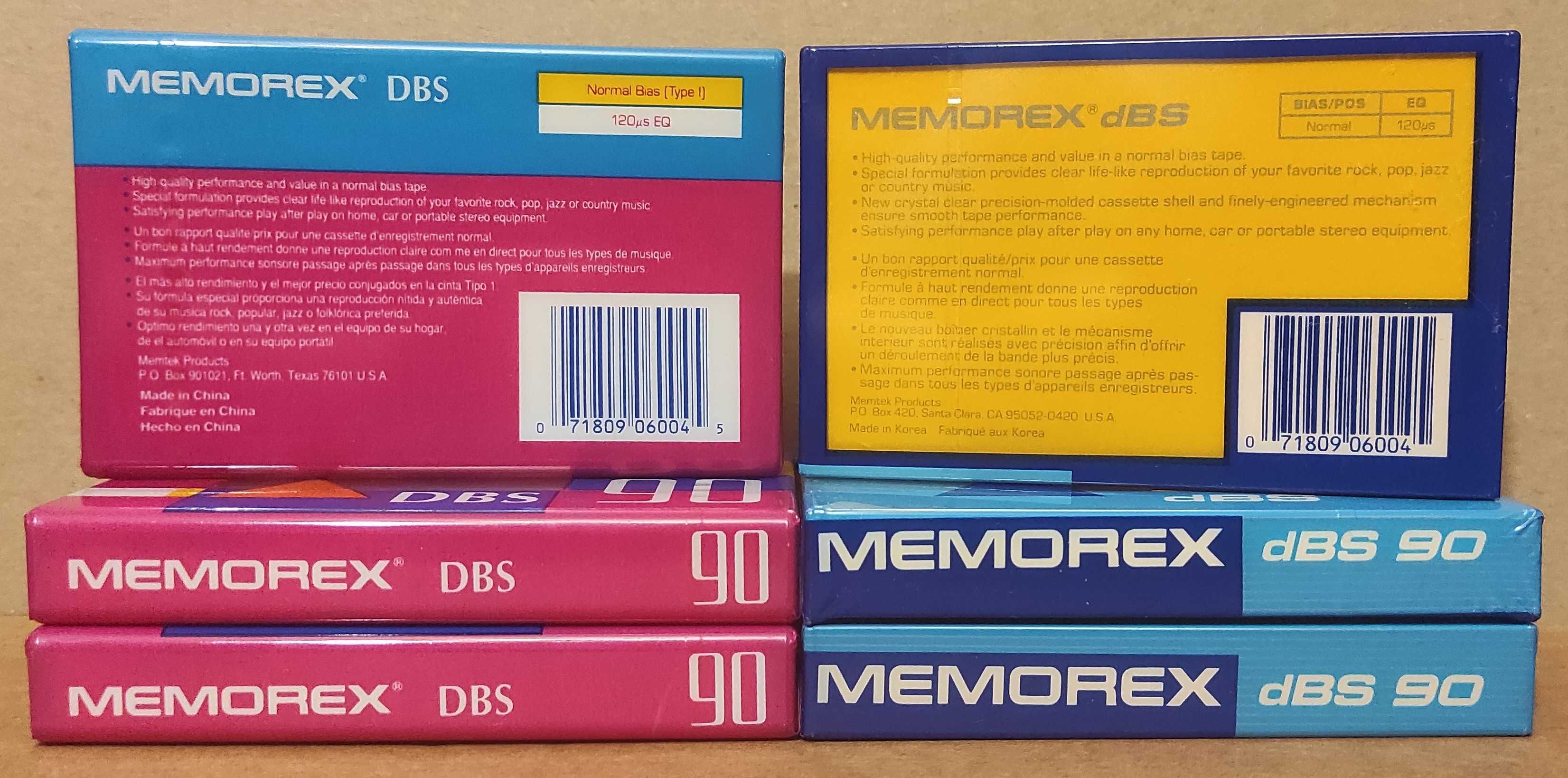Новые аудио кассеты MEMOREX DBS 90