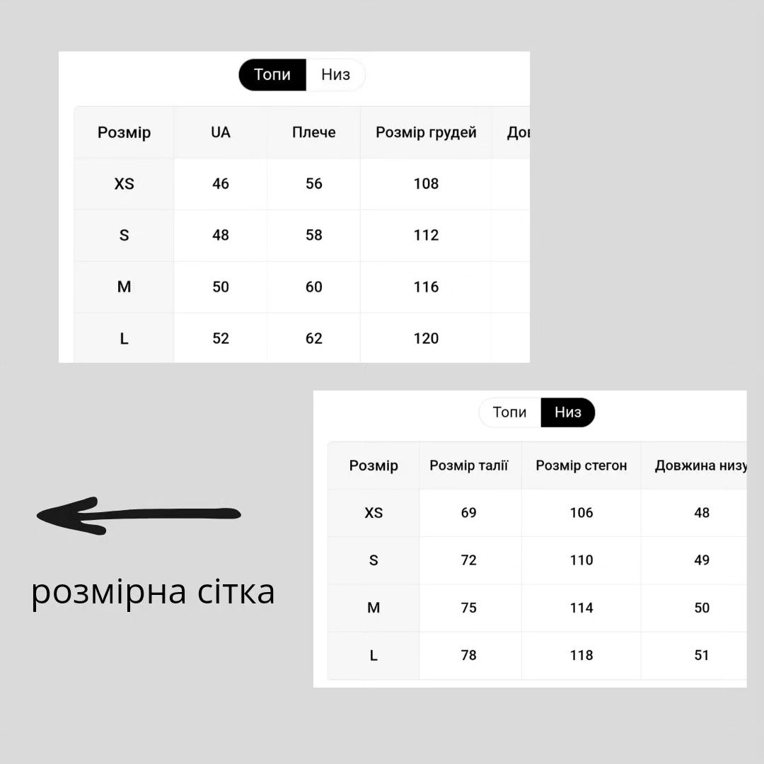 чоловічий літній комплект(футболка, шорти)