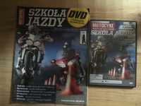 czasopismo Szkoła Jazdy Motocyklem + DVD