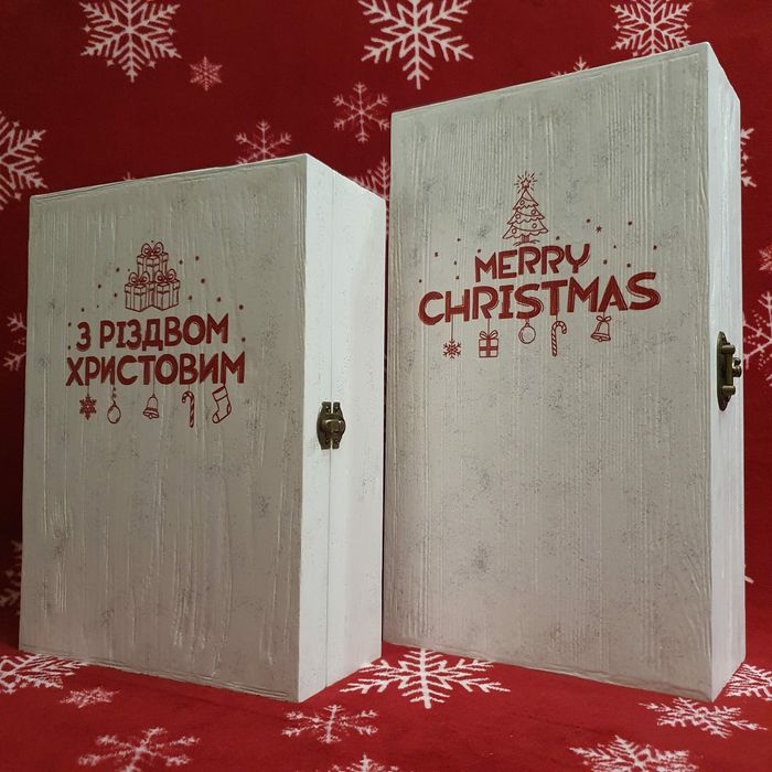 Подарункова коробка до свят