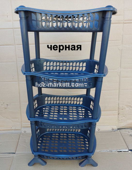 Полка для ванной комнаты и кухни