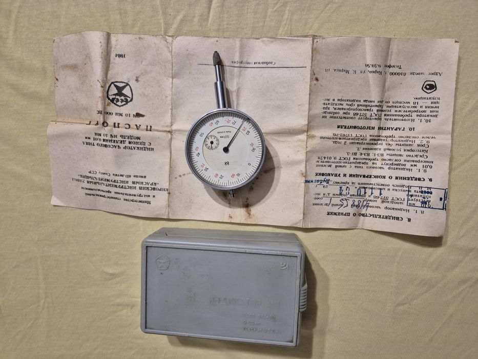 Індикатор годинникового типу, ИЧ