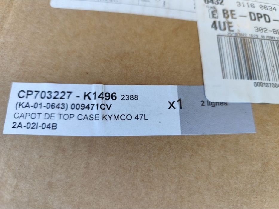 Nakładka pokrywa osłona kufra Givi E470 Kymco 47 l