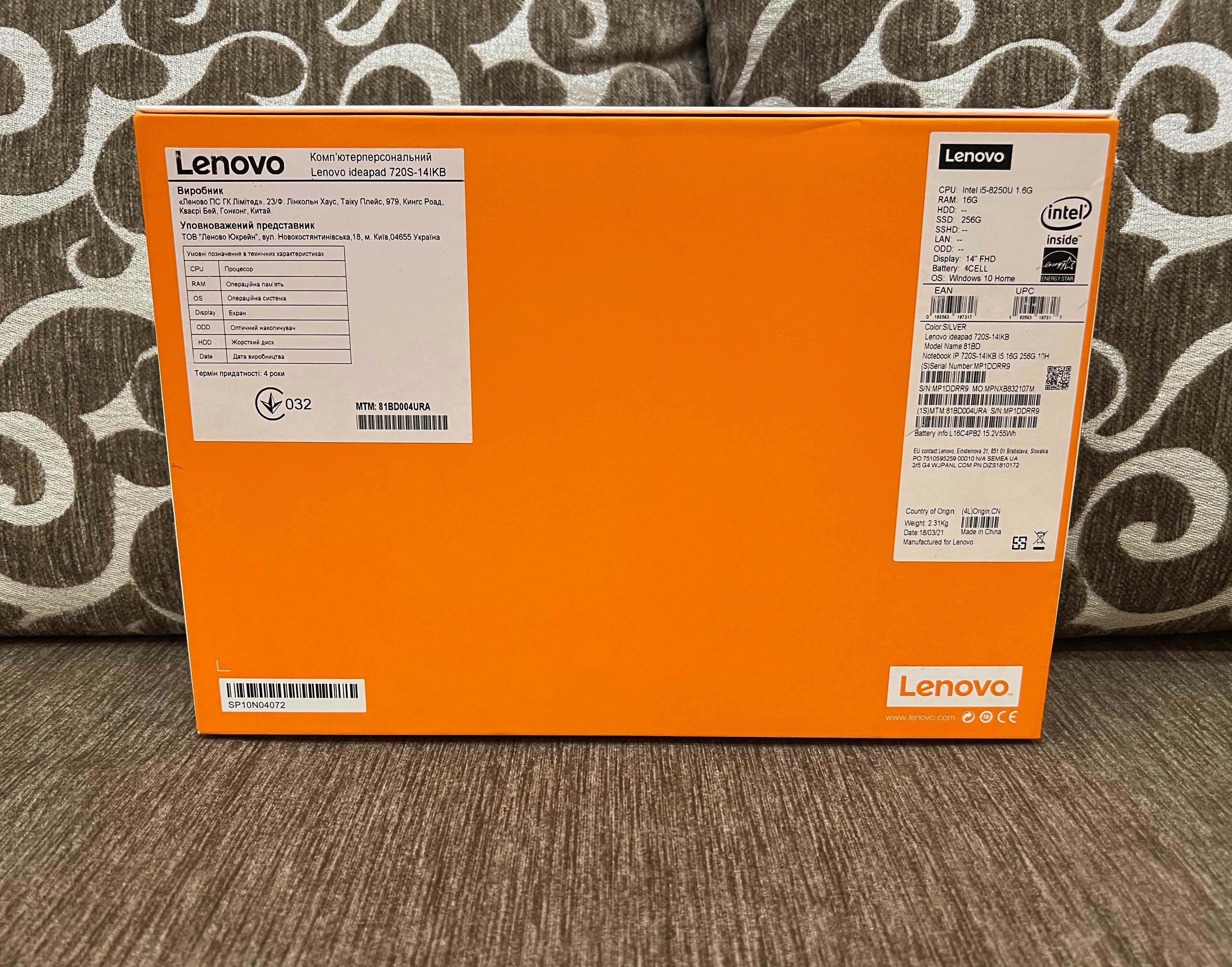 Ноутбук Lenovo IdeaPad 720s-14IKB 81BD Silver