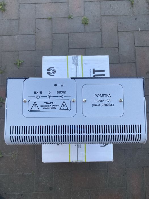 Стабілізатор інверторний напруги QUANT-7