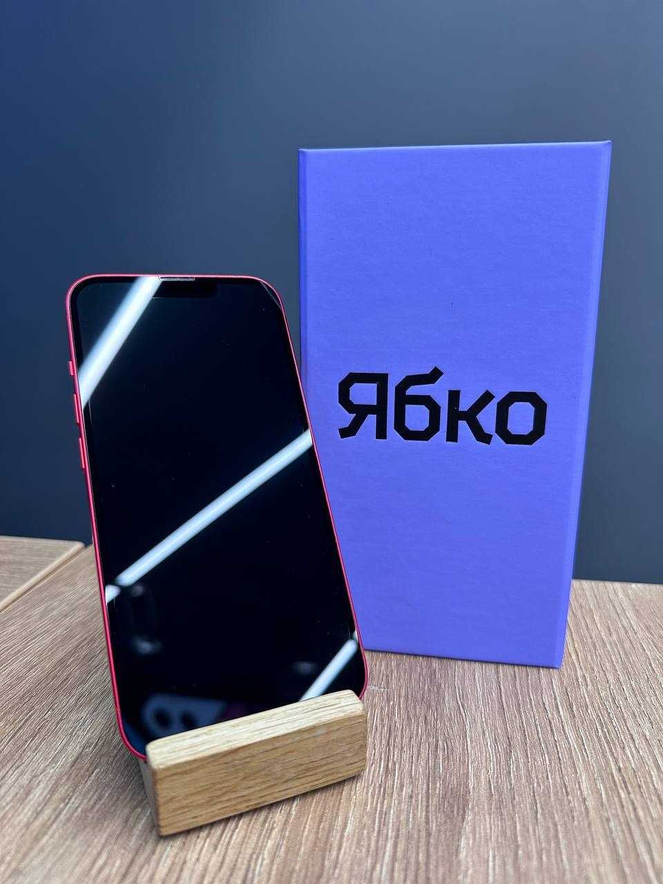 Акція! 14 128GB Red в Ябко