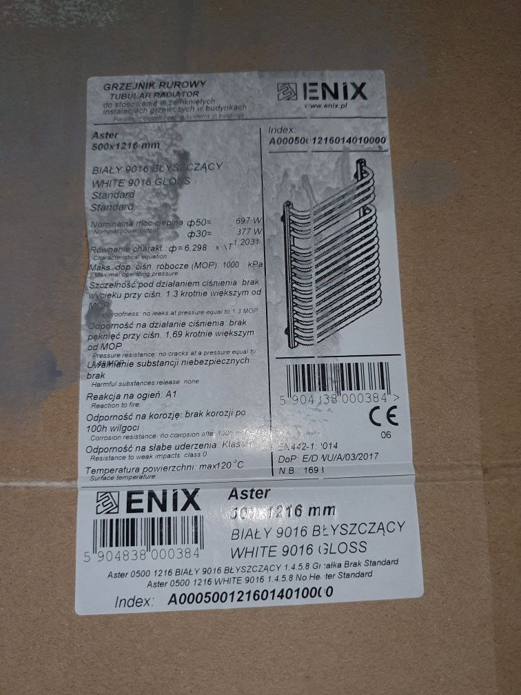 Grzejnik łazienkowy ENIX Aster 500x1216