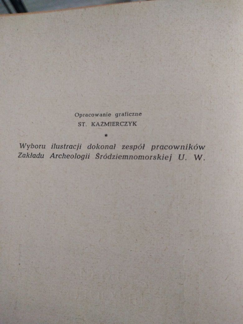 Książka historyczna, Grecja Niepodległa. 1958r.