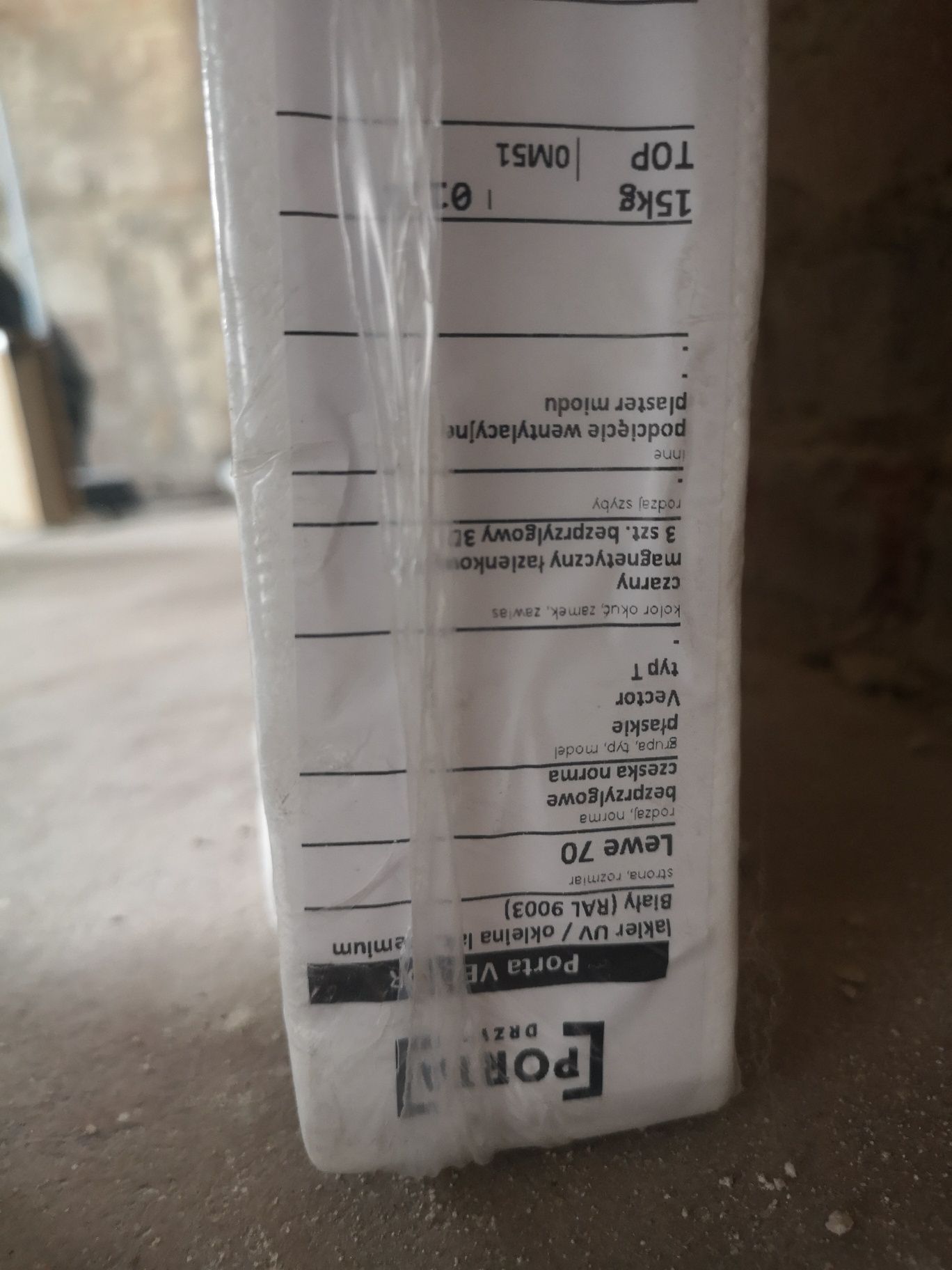 Nowe drzwi wewnętrzne PORTA bezprzylgowe 70 białe + ościeżnica