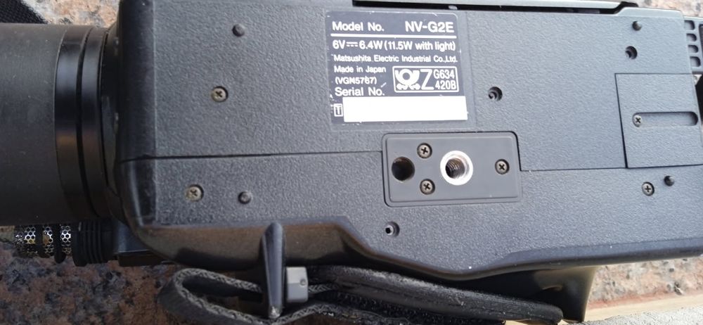 Kamera Panasonic NV-G2E