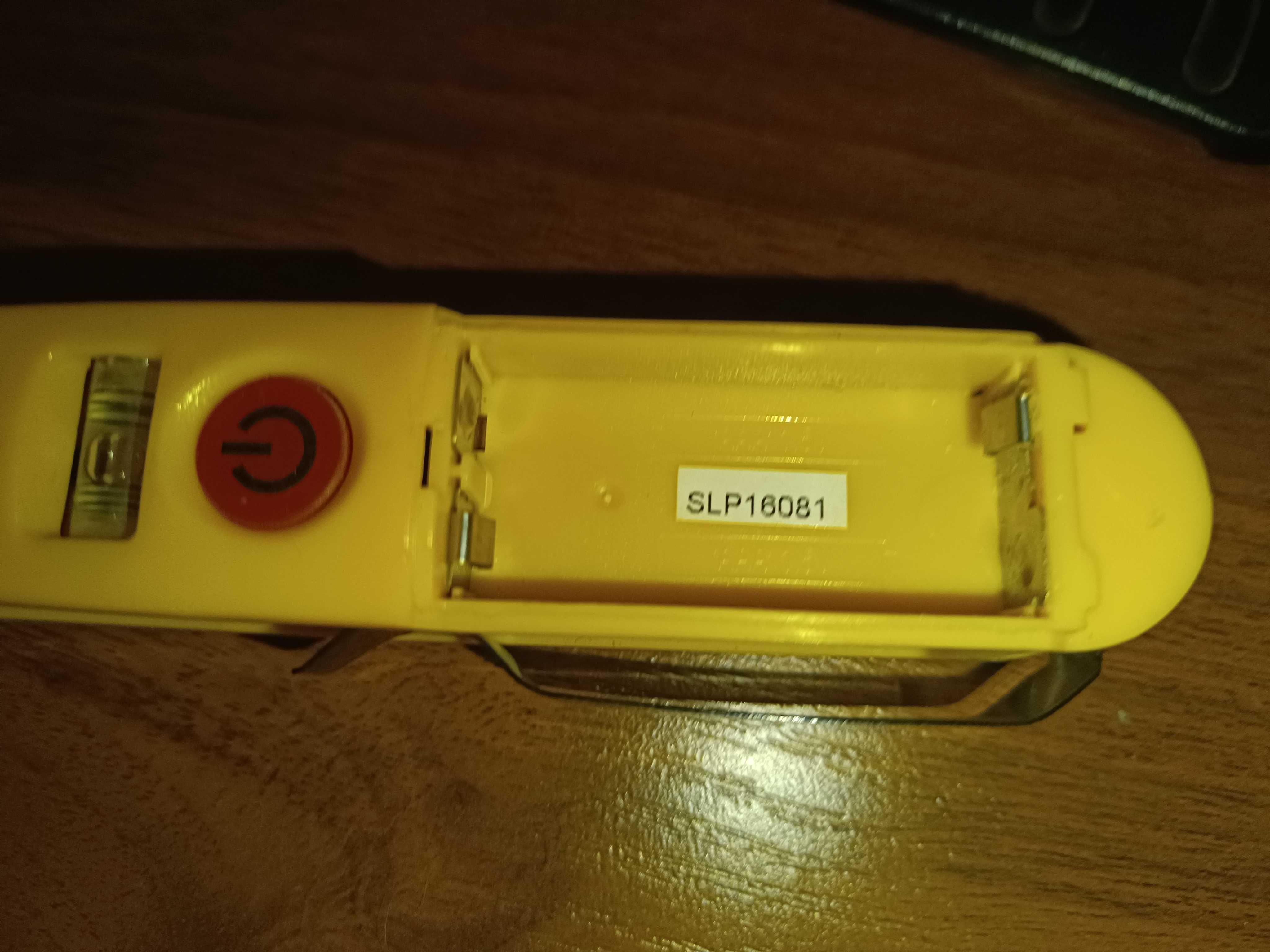 Рівень Stanley SPL1