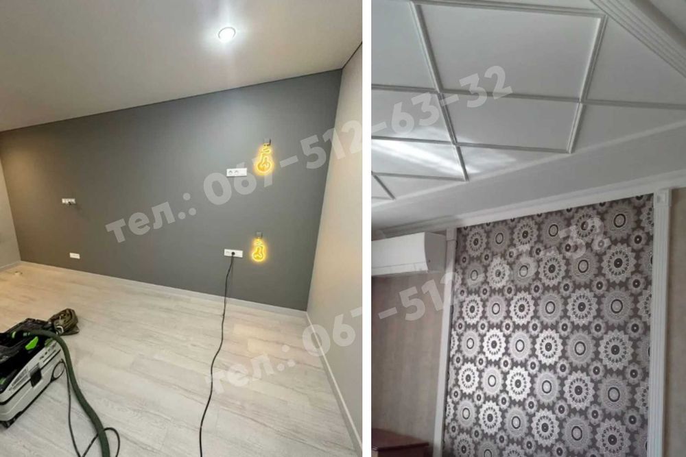 Поклейка обоев / Шпаклевка стен / Покраска стен / Поклейка шпалер Киев