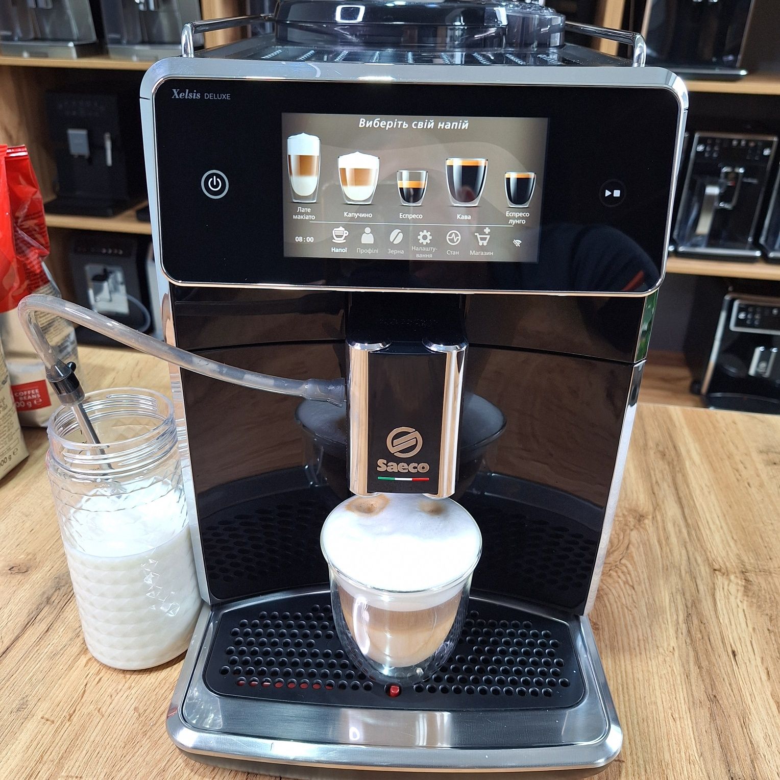 Кавомашина Saeco Xelsis DELUXE (SM 8780)