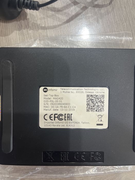 BOX iptv Mag 420