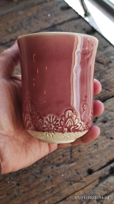 Caffe Latte Mug Arabesque