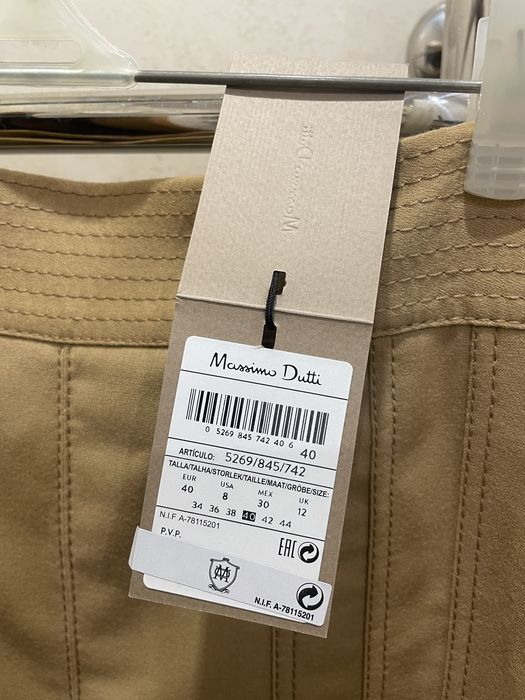 Спідниця Massimo Dutti нова з бірками