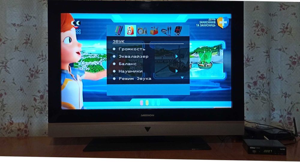 телевизор Medion MD30272  32 "LCD Германия