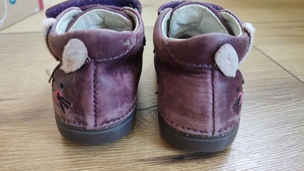 Buty przejściowe wiosenne DD Step fiolet rozmiar 22