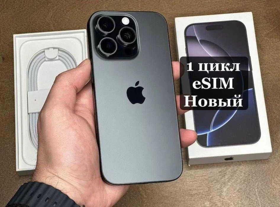iPhone 16 Pro, 256 ГБ