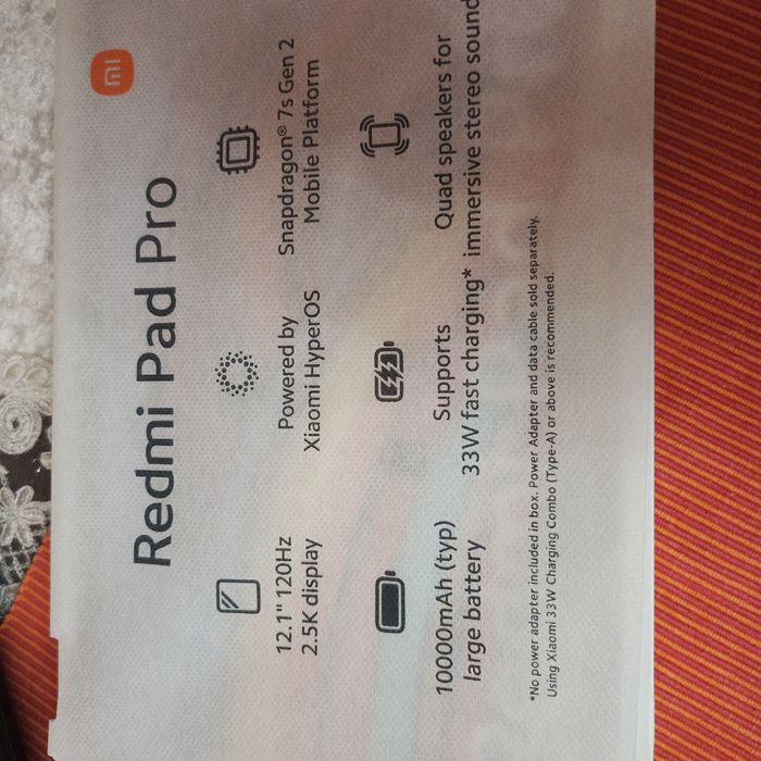 Планшет без гарантії