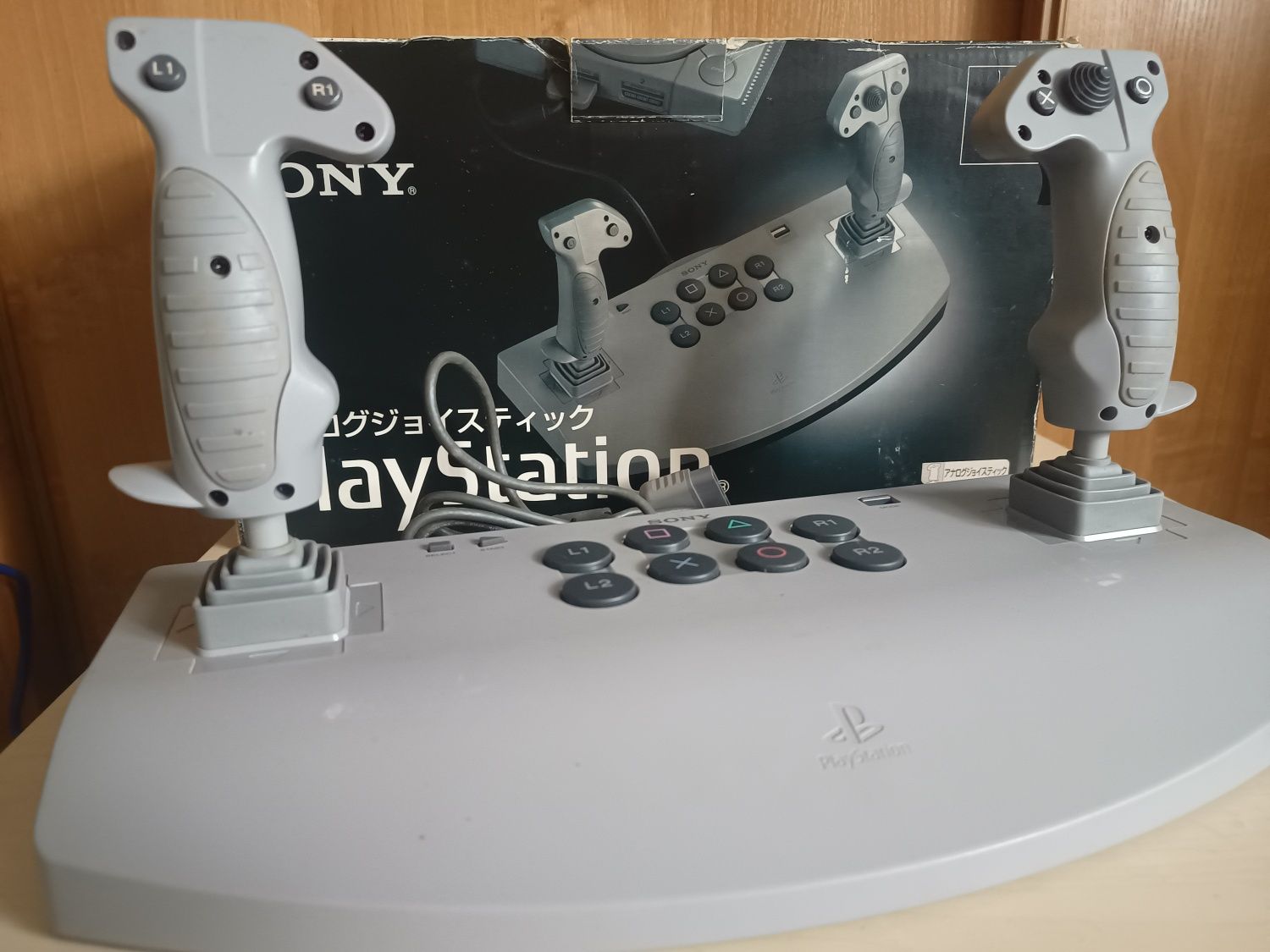 SONY PlayStation Analog Joystick (SCPH-1110) BOX