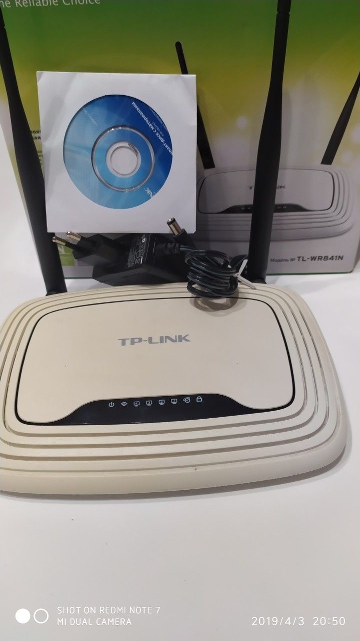 Продам роутер TP-LINK TL-WR841N