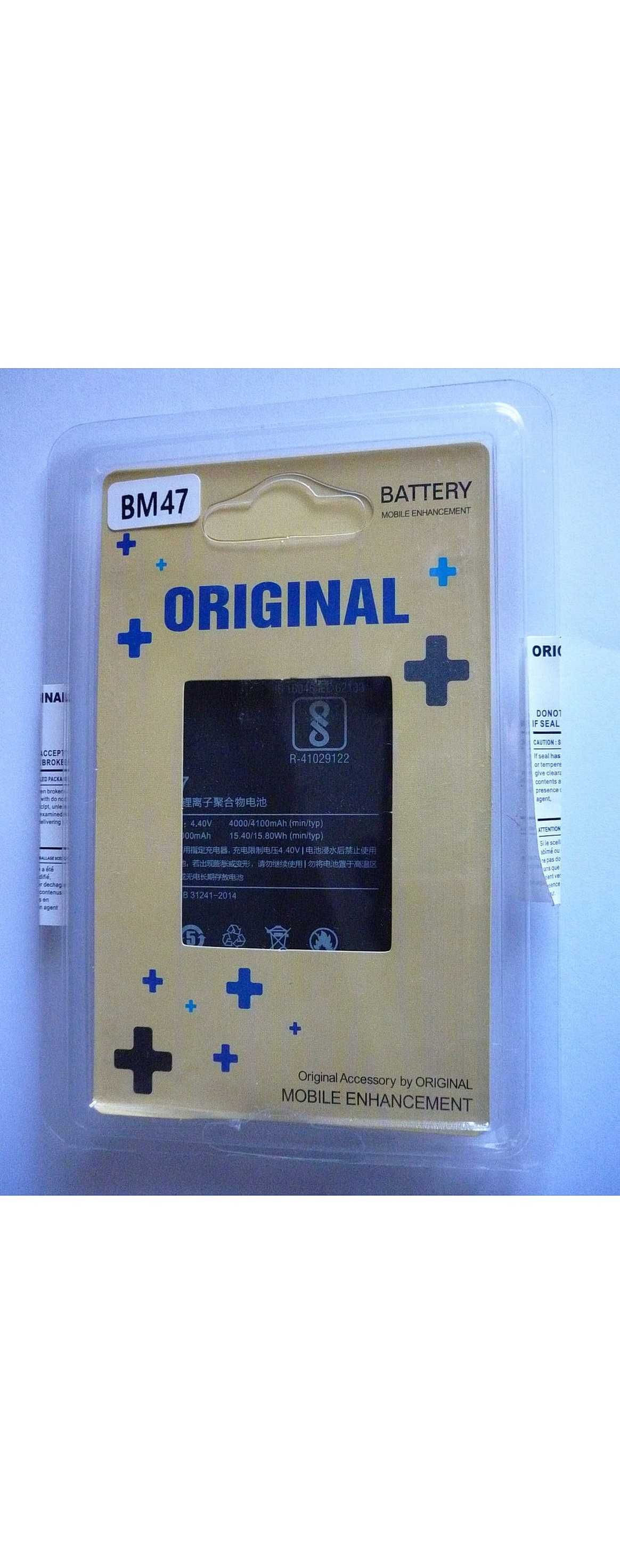 Аккумулятор BM47 для Xiaomi Redmi 3/ 3s/ 3x/ 4x