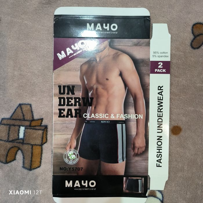 Труси боксери чоловічі XL, XXL, 3XL (2шт -упаковка)