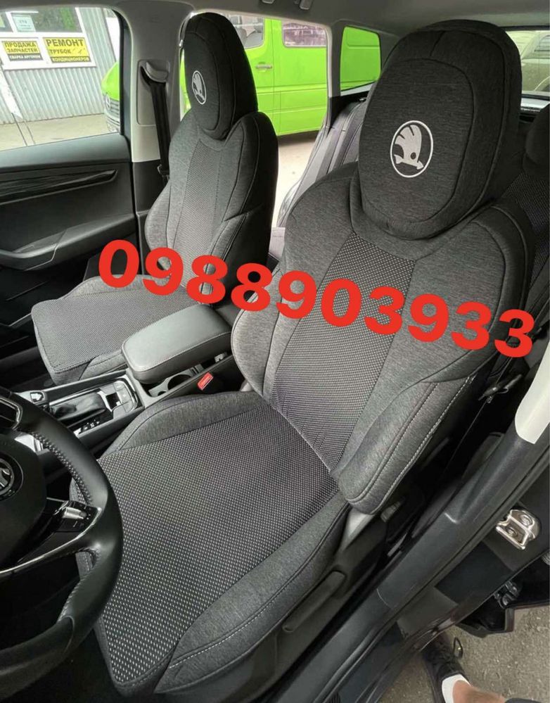Авточохли Skoda Fabia Tour A-5 A-7 SuperB Roomster Karoq Kamiq Scala