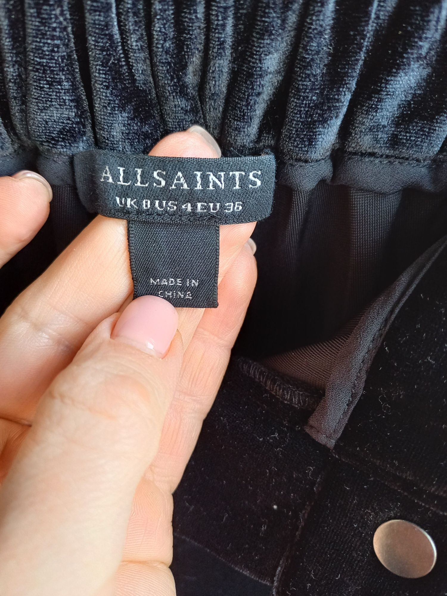 Allsaints брюки джогеры