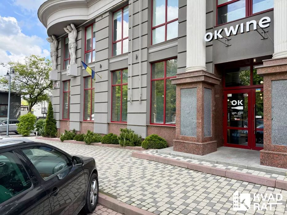 Продаж дохідного комерційного приміщення в центрі! Будинок еліт класу!