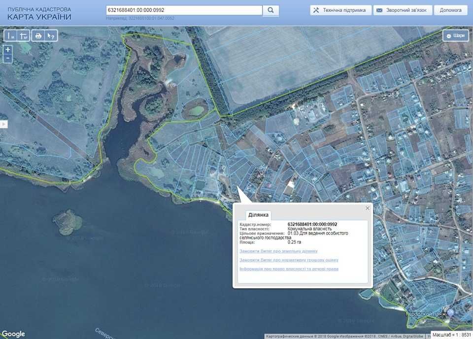 Старый Салтов участок в Хотомле возле Коста-Бравы. Возможна рассрочка
