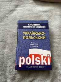 Словник з Польської