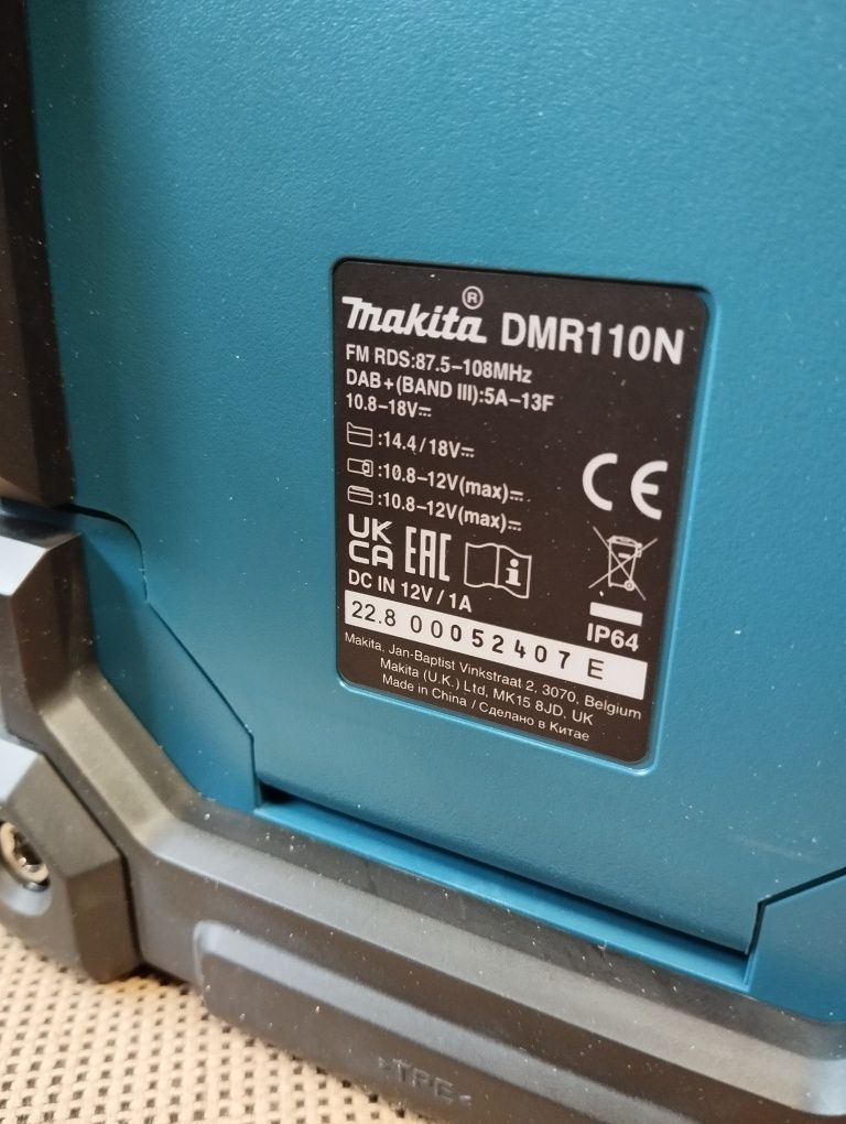 Makita radio Dmr110N  nowe