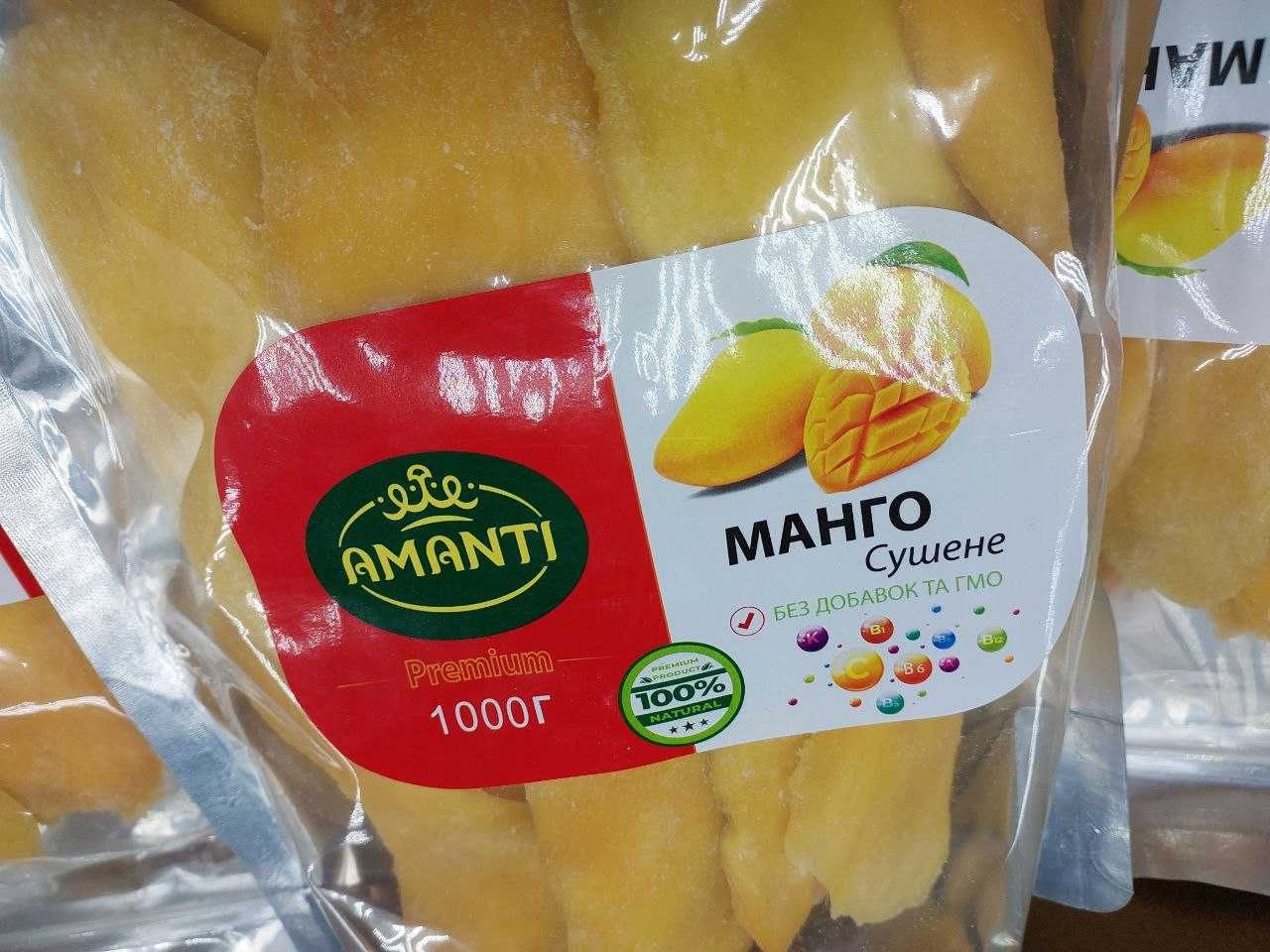 Манго натуральный сушеный Аманти, 500 г.