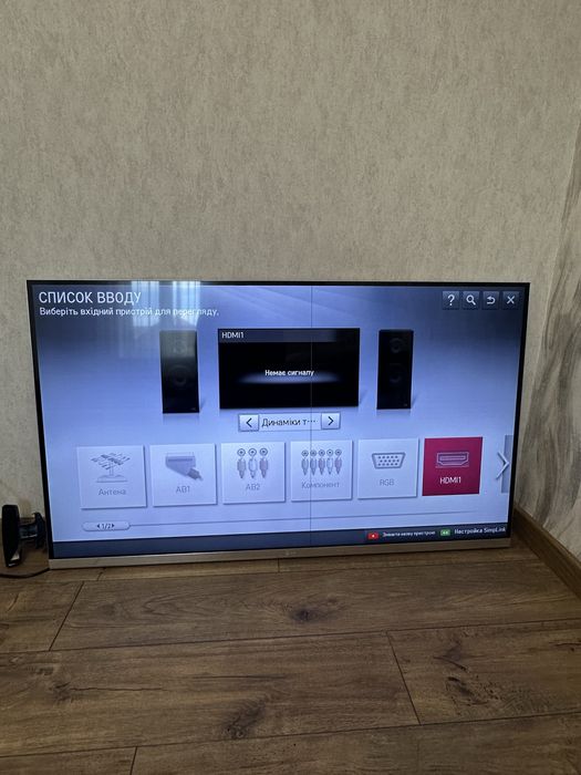 Продам телевізор 55.