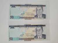 Unikat banknot PWPW 50 lempiras - Honduras_UNC