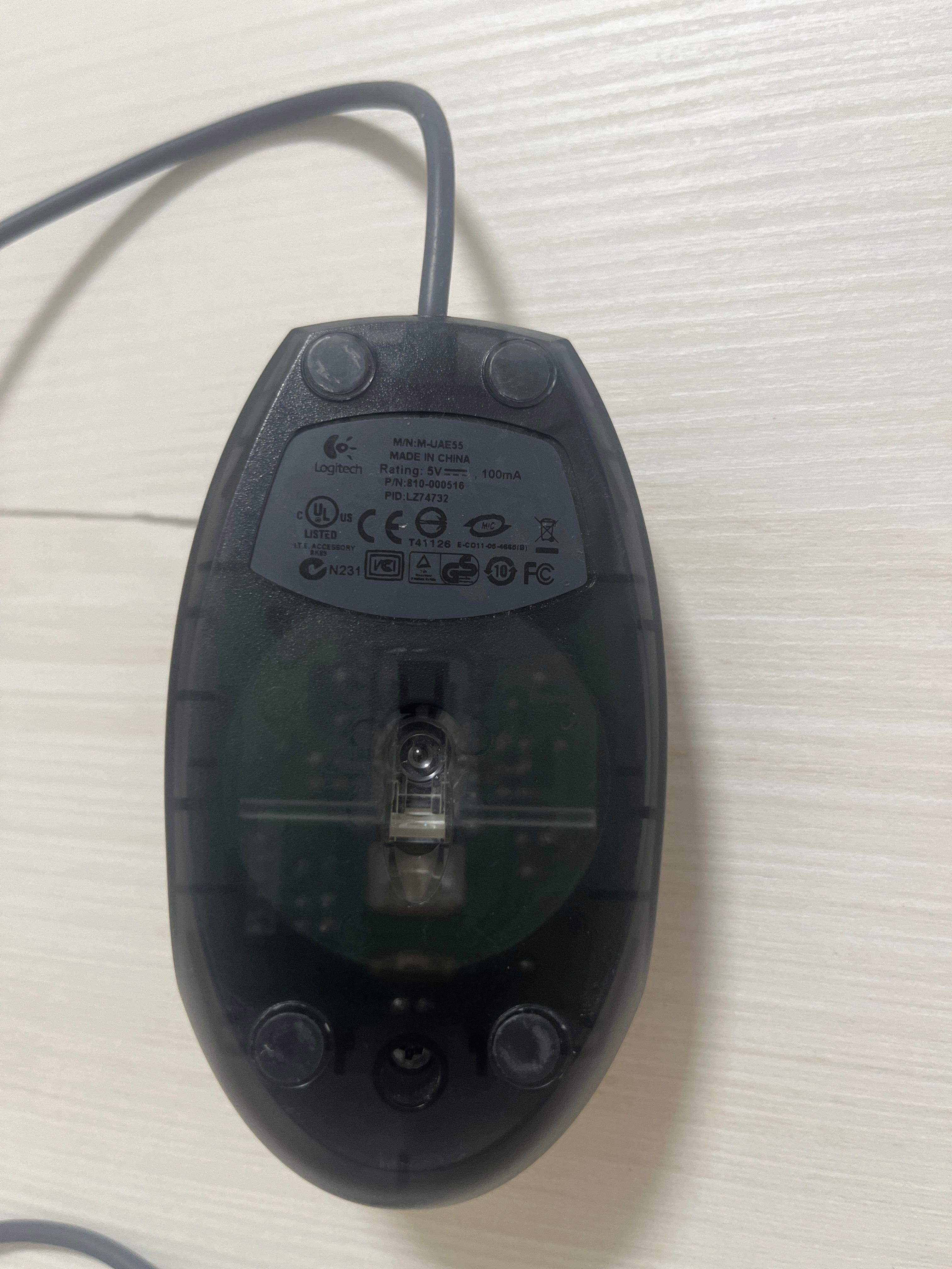 Rato USB Logitech – Cinzento, Funcional e Prático